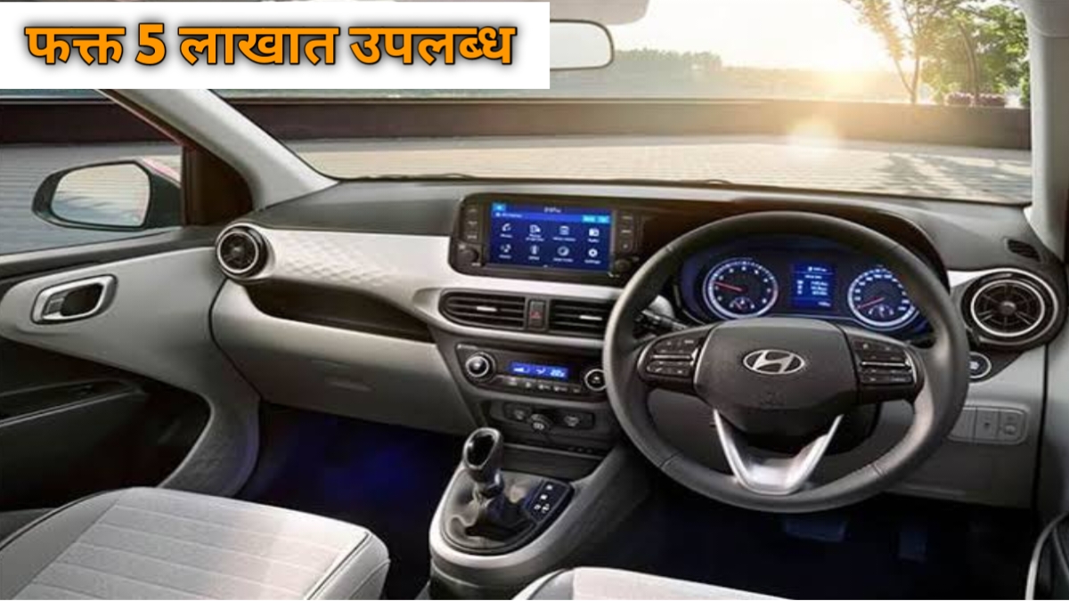 Hyundai Grand i10 Nios