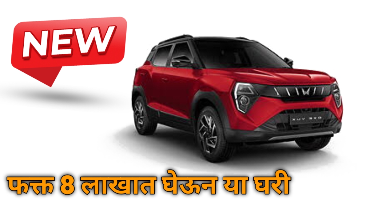 Mahindra XUV 3XO